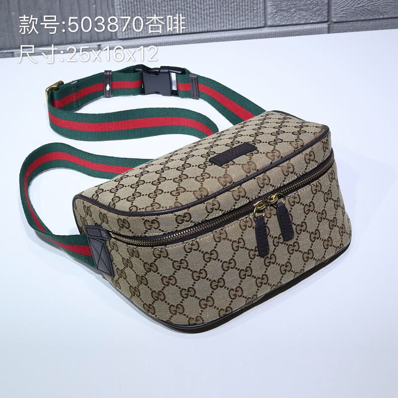 GUI2 Bags - Fashion Bags  1318