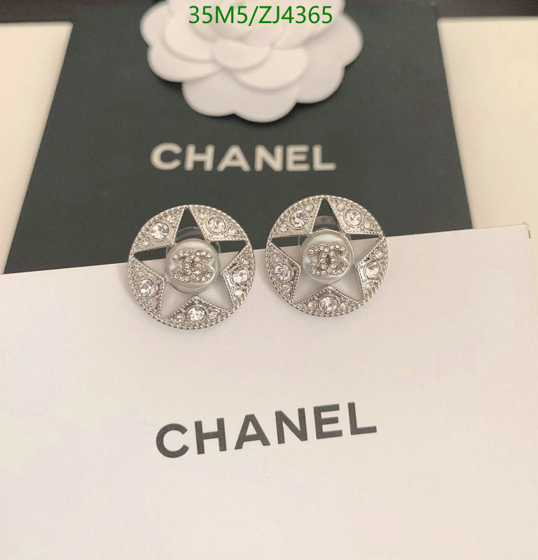 SAMC - CHL Jewelry Earrings - 560