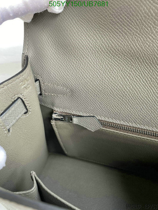 SAMC - HMS Bags - 563