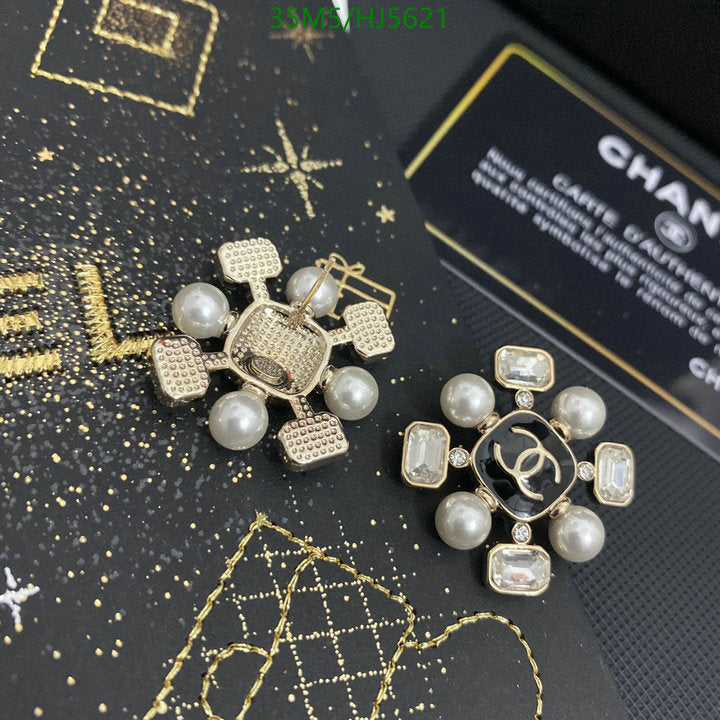 SAMC - CHL Jewelry Earrings - 222