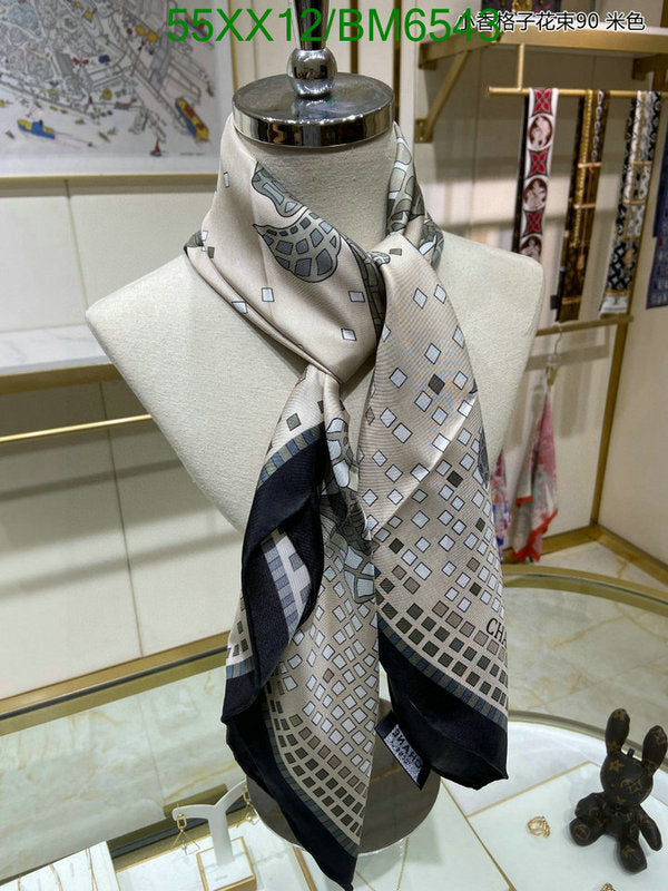 SAMC - CHL Scarves - 207
