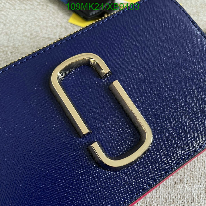 SAMC - MOJ Bags - 100