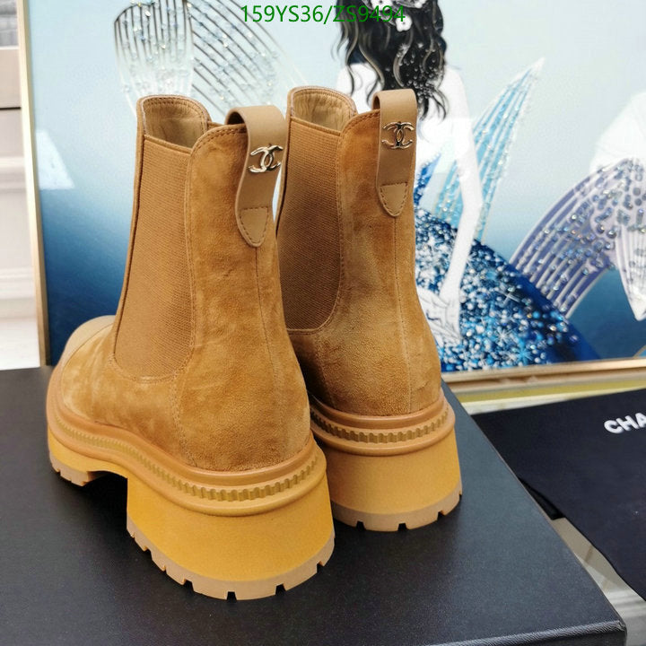SAMC - Mix Boots - 209