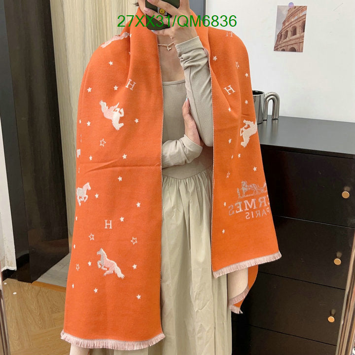 SAMC - HMS Scarves - 560