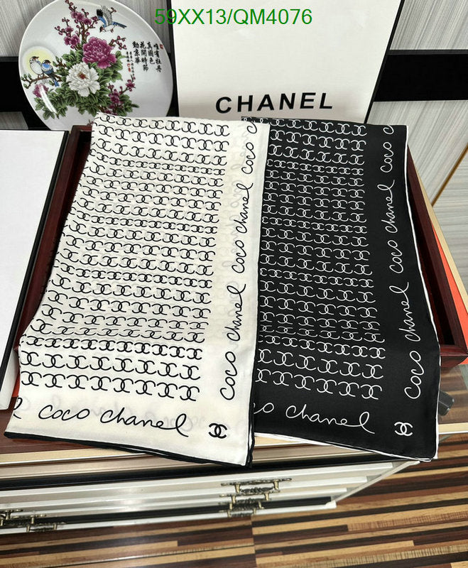 SAMC - CHL Scarves - 640