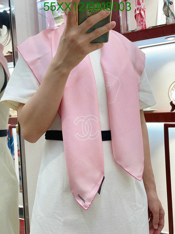 SAMC - CHL Scarves - 173