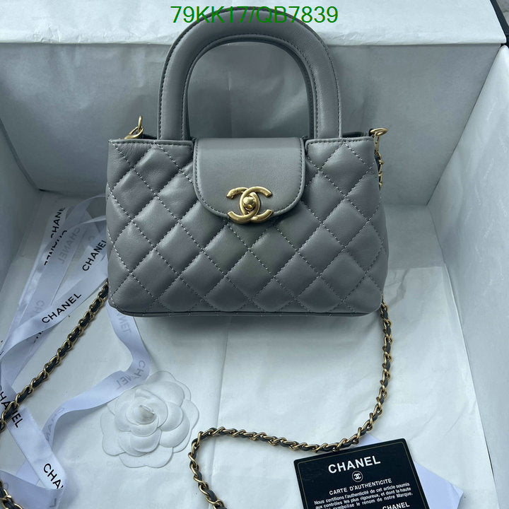 SAMC - CHL Bags Crossbody - 129