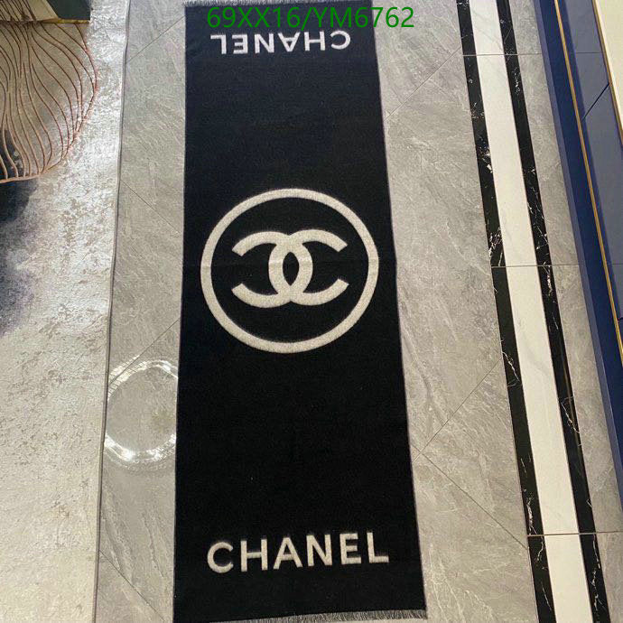 SAMC - CHL Scarves - 884