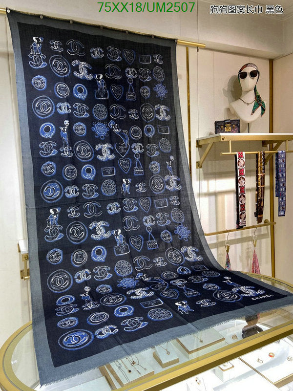 SAMC - CHL Scarves - 467