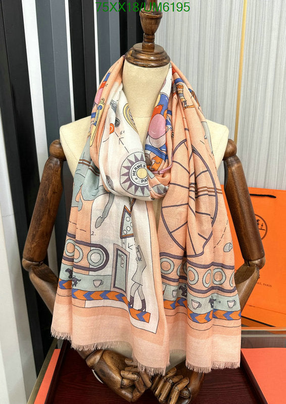 SAMC - HMS Scarves - 397