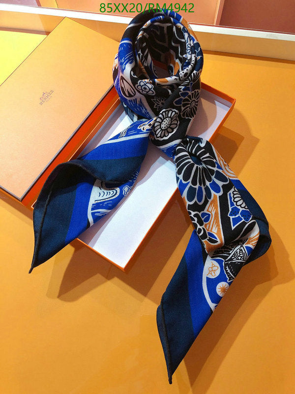 SAMC - HMS Scarves - 757
