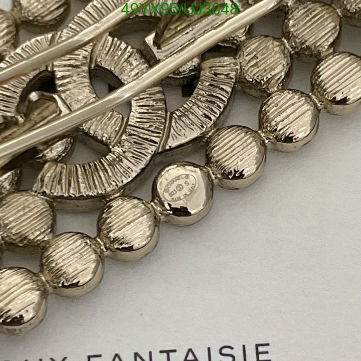 SAMC - CHL Jewelry - 806