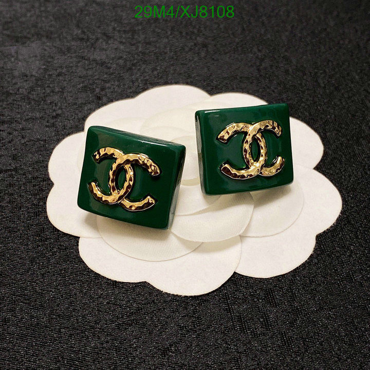SAMC - CHL Jewelry - 967