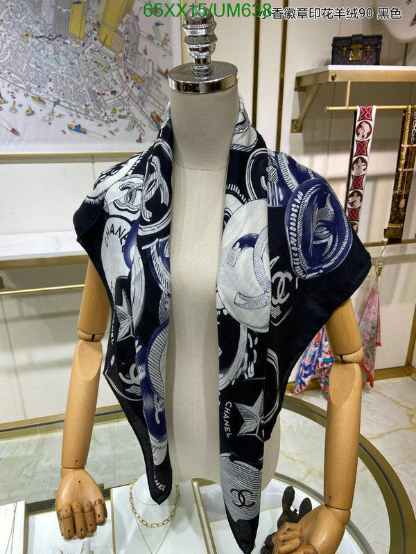 SAMC - CHL Scarves - 488