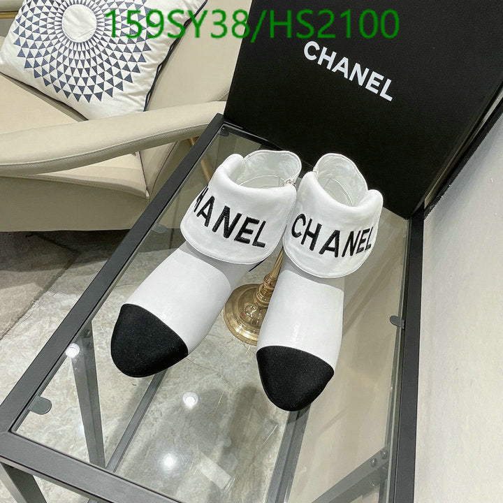SAMC - Mix Boots - 014