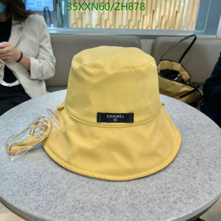 SAMC - CHL Caps & Hats - 434