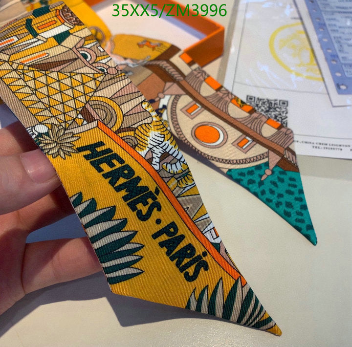 SAMC - HMS Scarves - 850