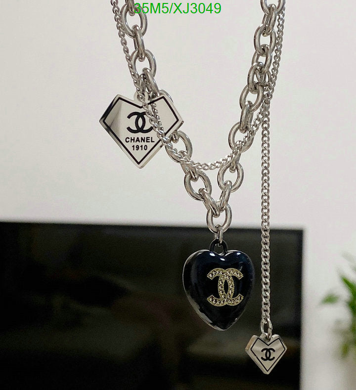 SAMC - CHL Jewelry Necklace - 254