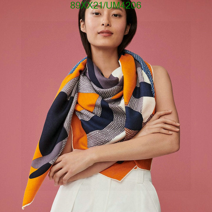 SAMC - HMS Scarves - 457