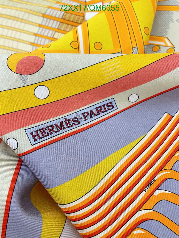 SAMC - HMS Scarves - 559