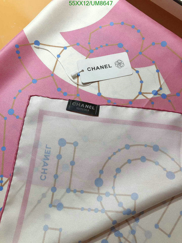 SAMC - CHL Scarves - 288