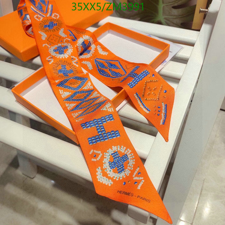 SAMC - HMS Scarves - 842