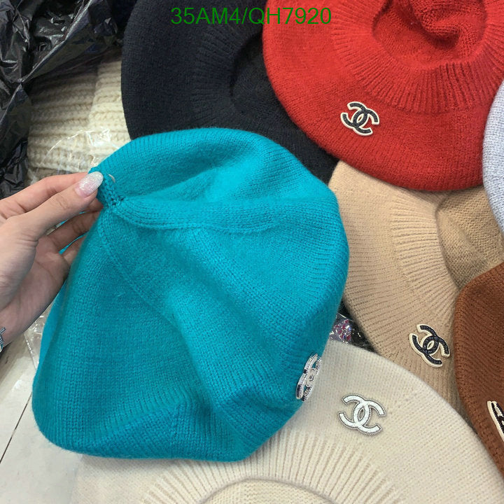 SAMC - CHL Caps & Hats - 220