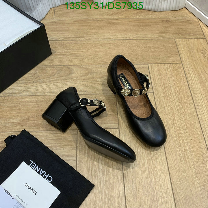 SAMC - CHL Women Shoes High Heels - 018