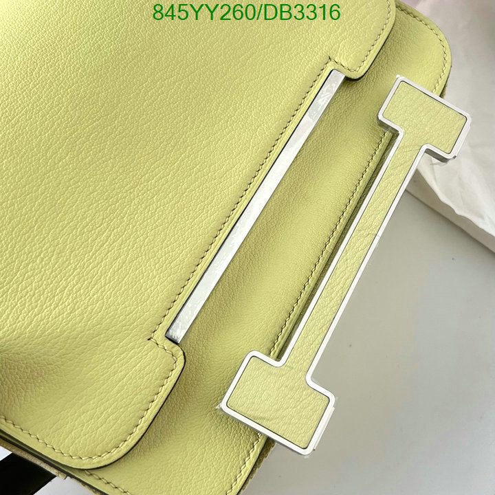 SAMC - HMS Bags - 522