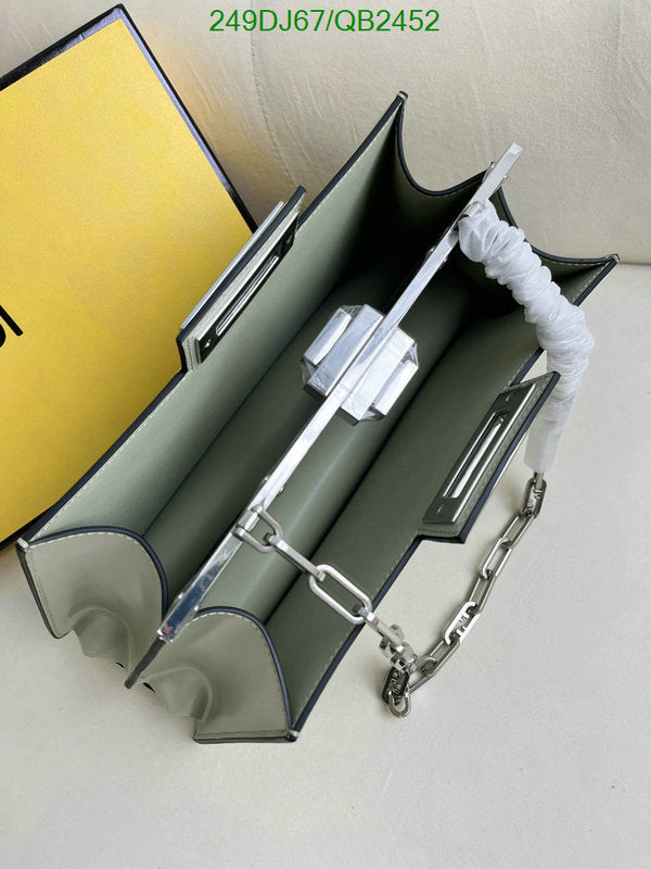 SAMC - FDE Bags - 375