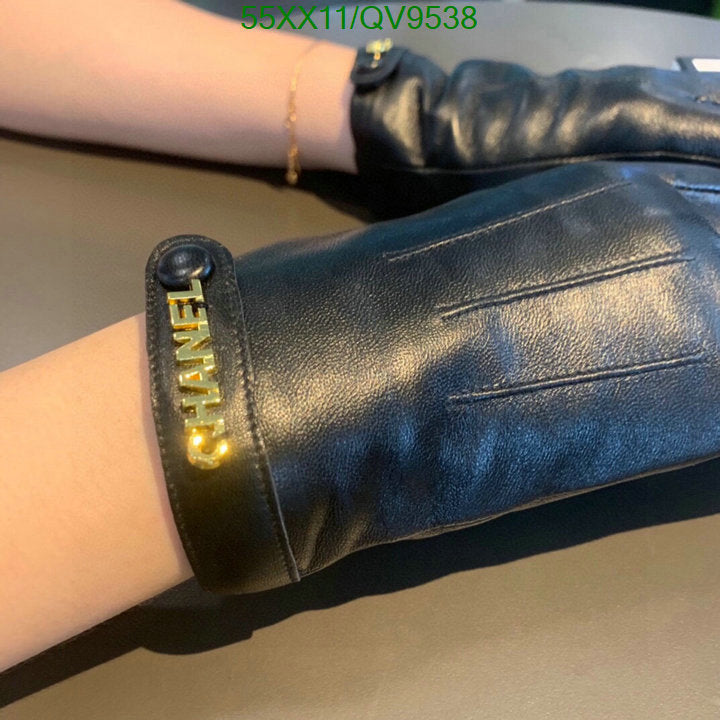 SAMC - CHL Gloves - 063