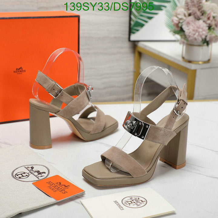 SAMC - HMS Women Shoes - 028