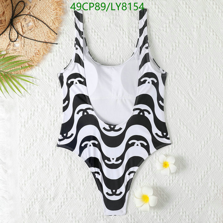 SAMC - CHL Swimsuits - 244