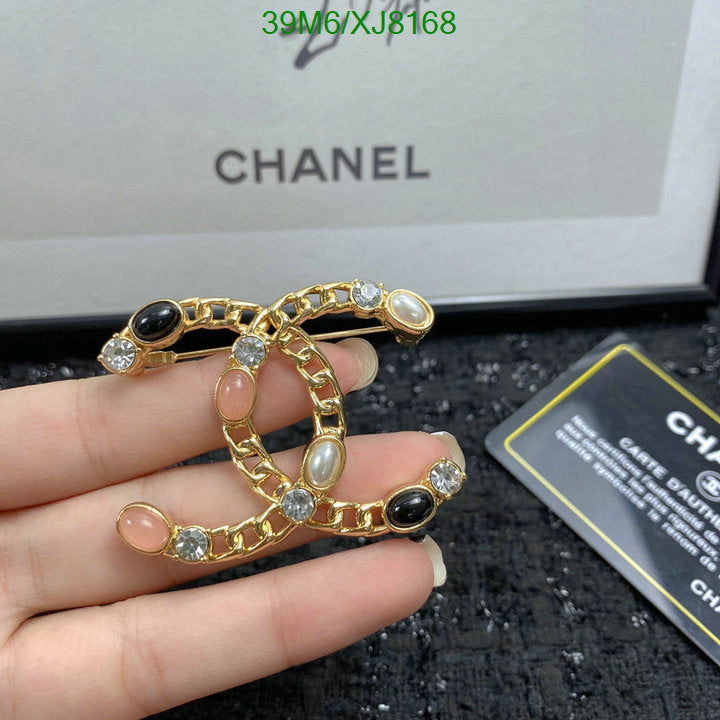 SAMC - CHL Jewelry - 929