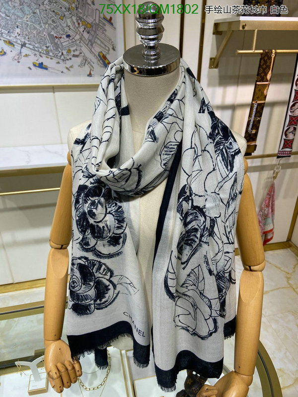 SAMC - CHL Scarves - 663