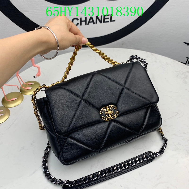 Glami - CHL Bags - 2085