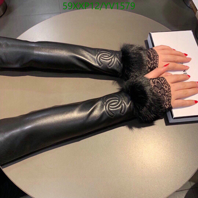 SAMC - CHL Gloves - 281