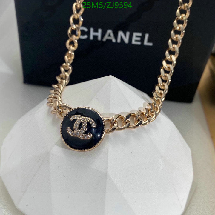 SAMC - CHL Jewelry Necklace - 230