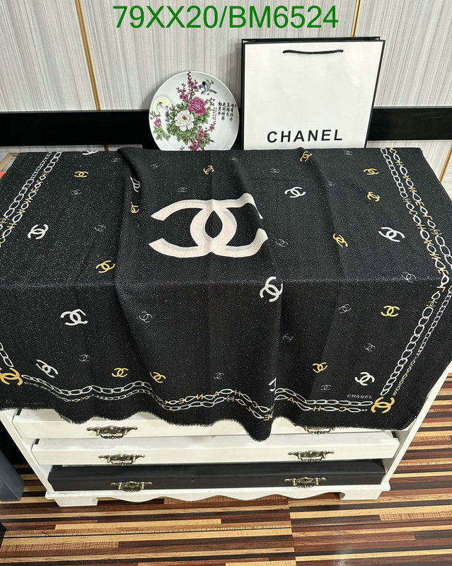 SAMC - CHL Scarves - 229