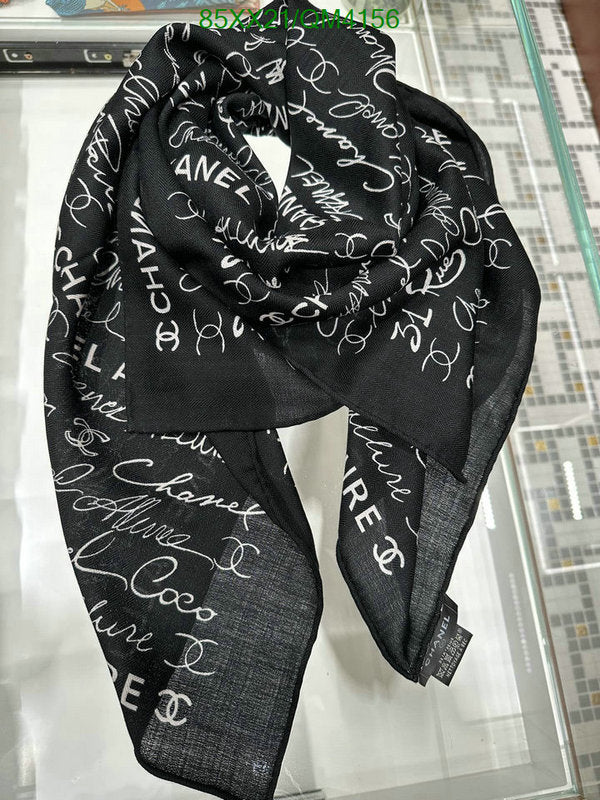 SAMC - CHL Scarves - 639