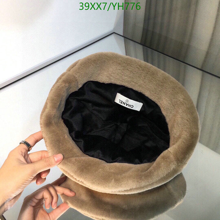 SAMC - CHL Caps & Hats - 494