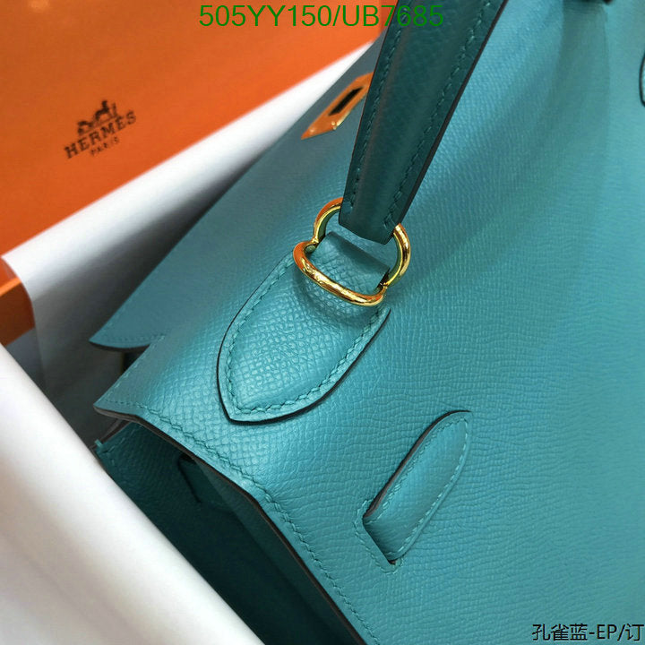 SAMC - HMS Bags - 326