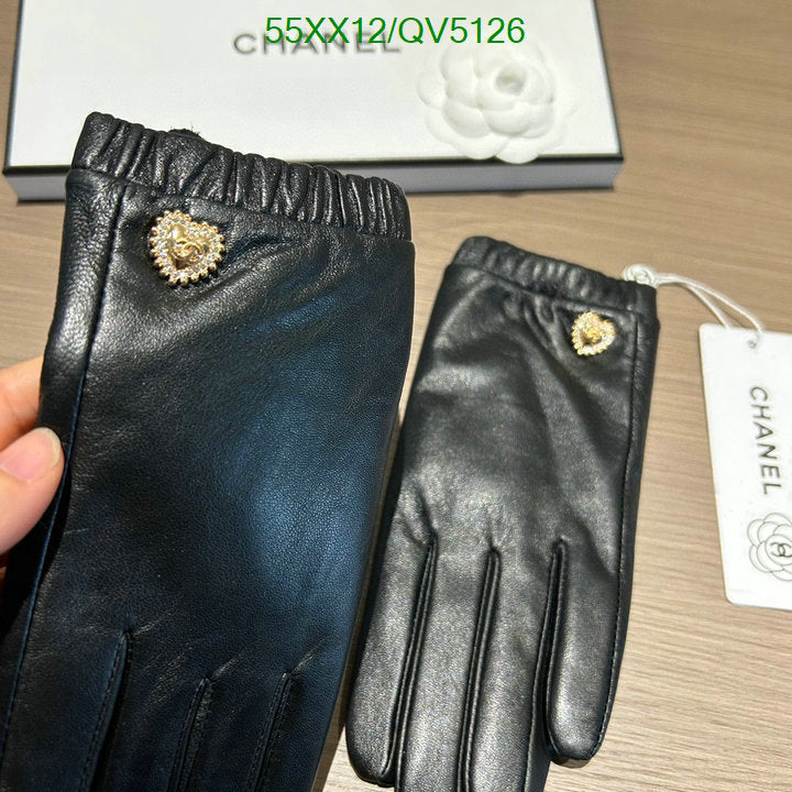 SAMC - CHL Gloves - 092