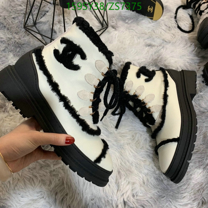 SAMC - Mix Boots - 250