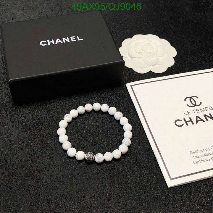SAMC - CHL Jewelry - 866