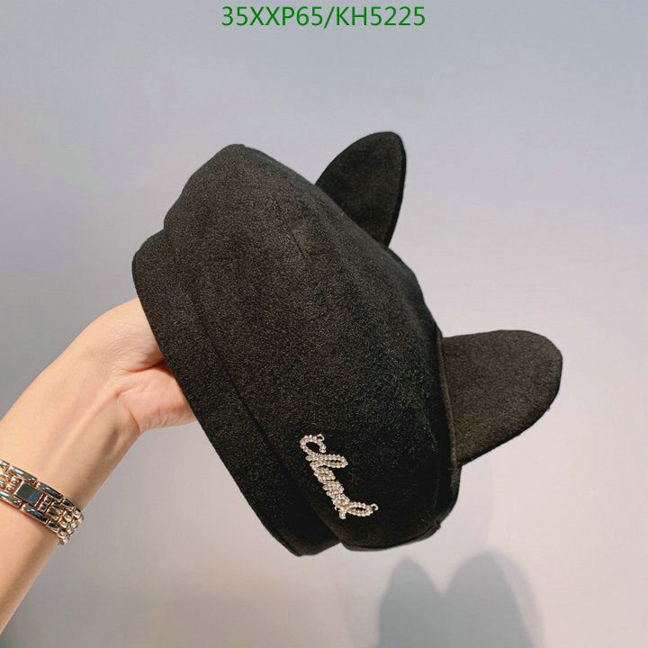 SAMC - CHL Caps & Hats - 459