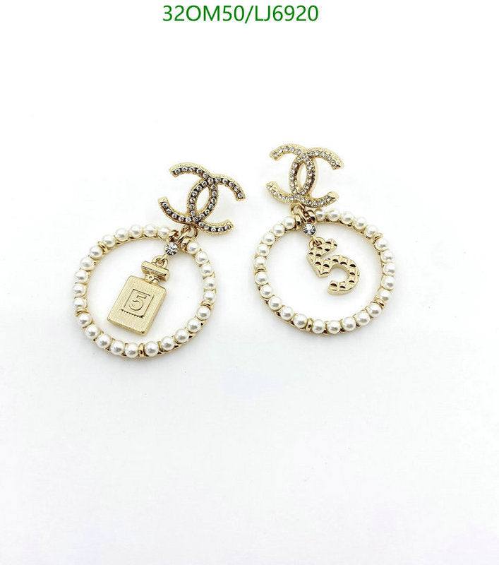 SAMC - CHL Jewelry - 1187