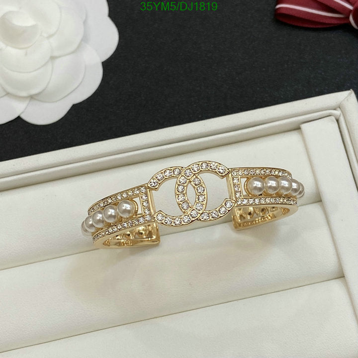 SAMC - CHL Jewelry - 141