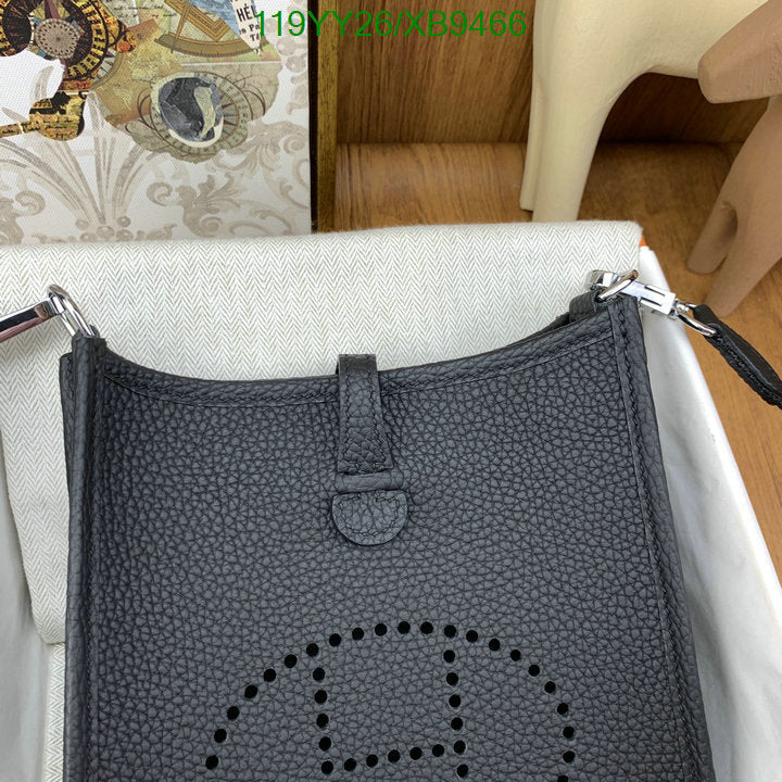 SAMC - HMS Bags - 480