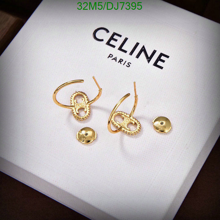 SAMC - COL Jewelry - 022
